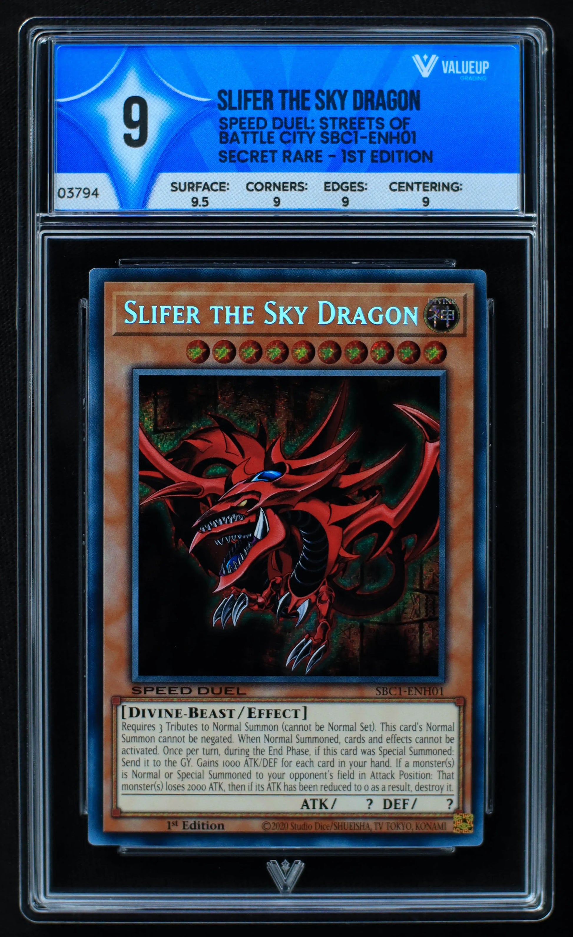 03794 SLIFER THE SKY DRAGON - ValueUp