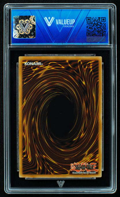 03797 MAN - EATER BUG - ValueUp