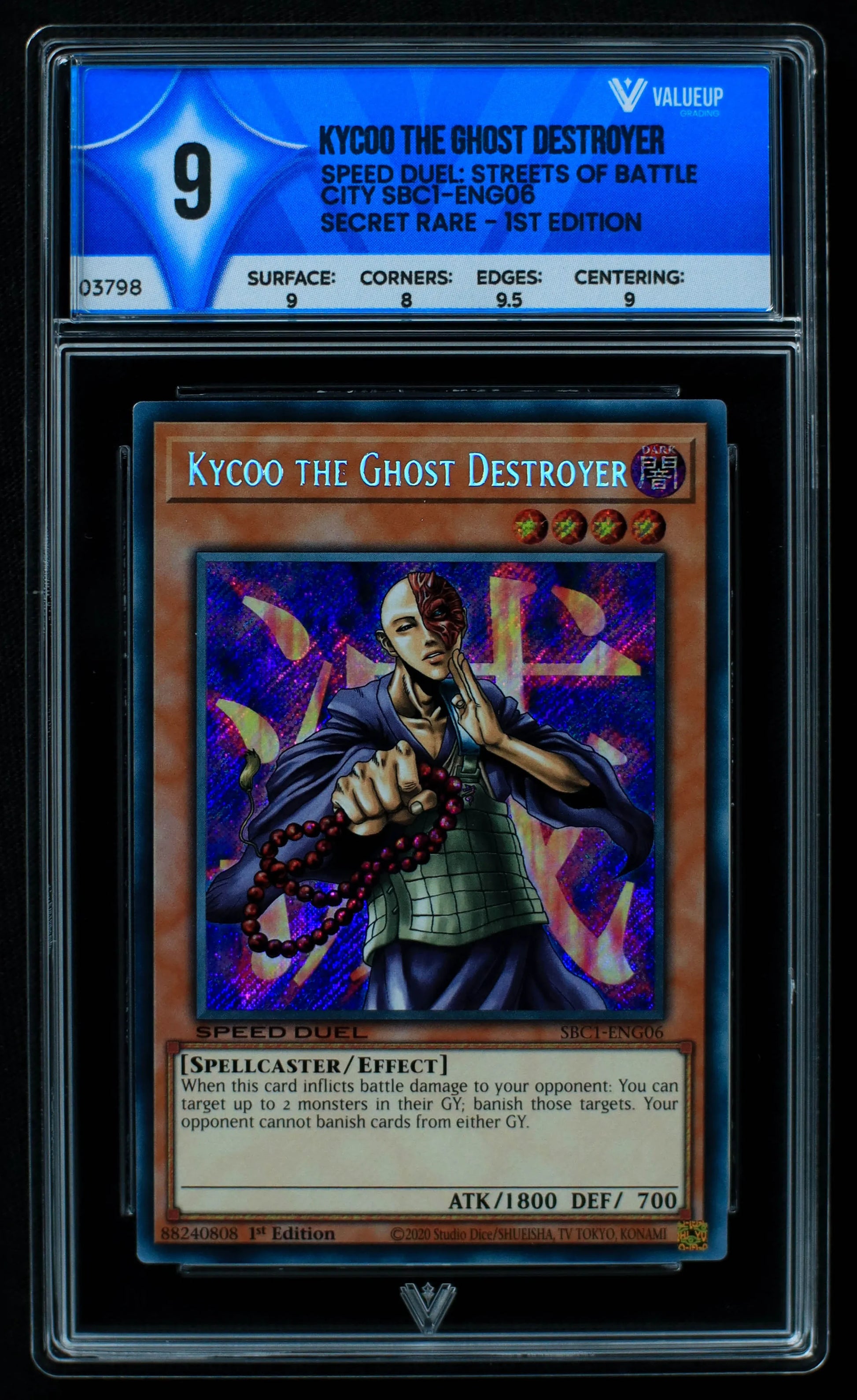 03798 KYCOO THE GHOST DESTROYER - ValueUp
