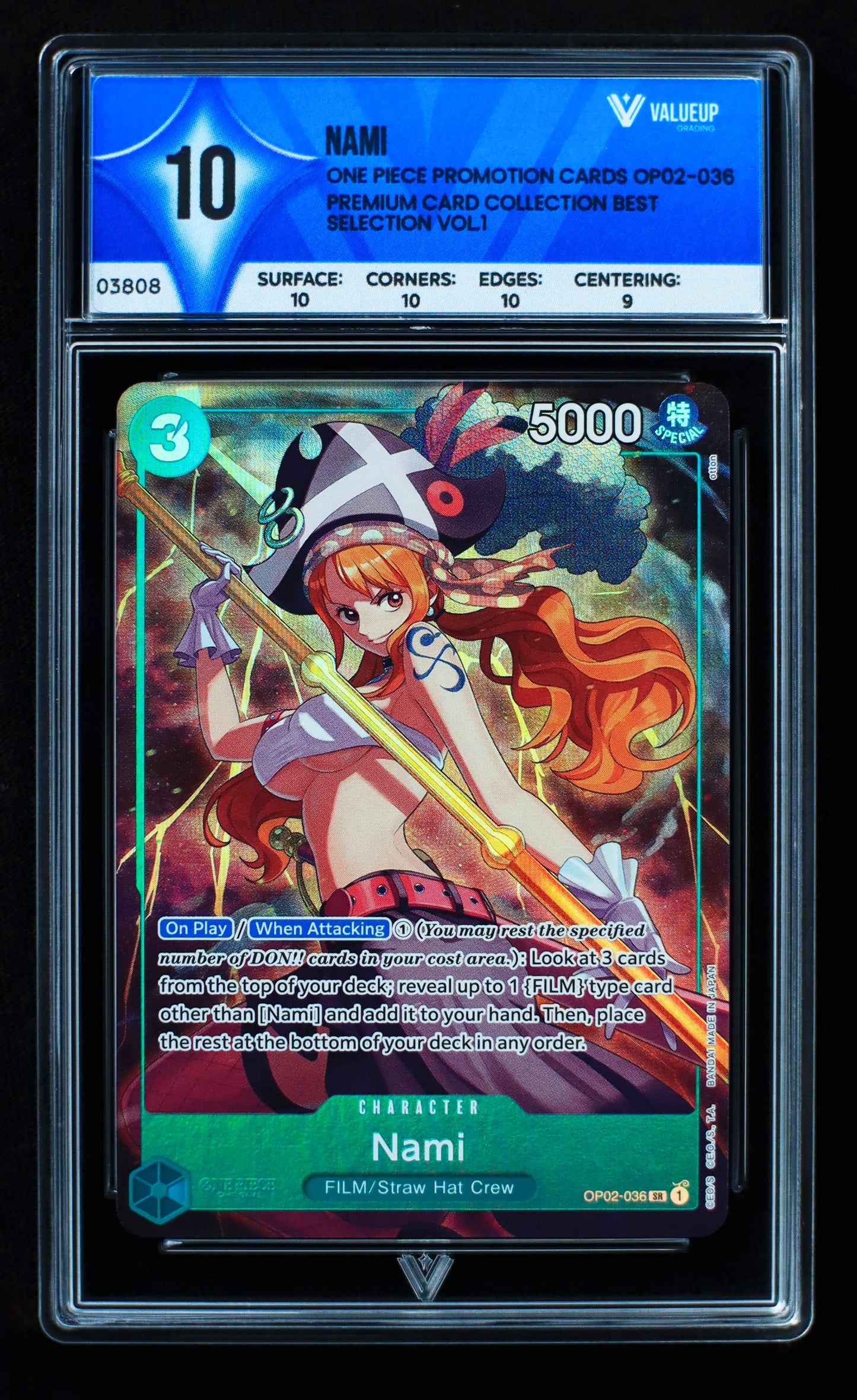 03808 NAMI - ValueUp