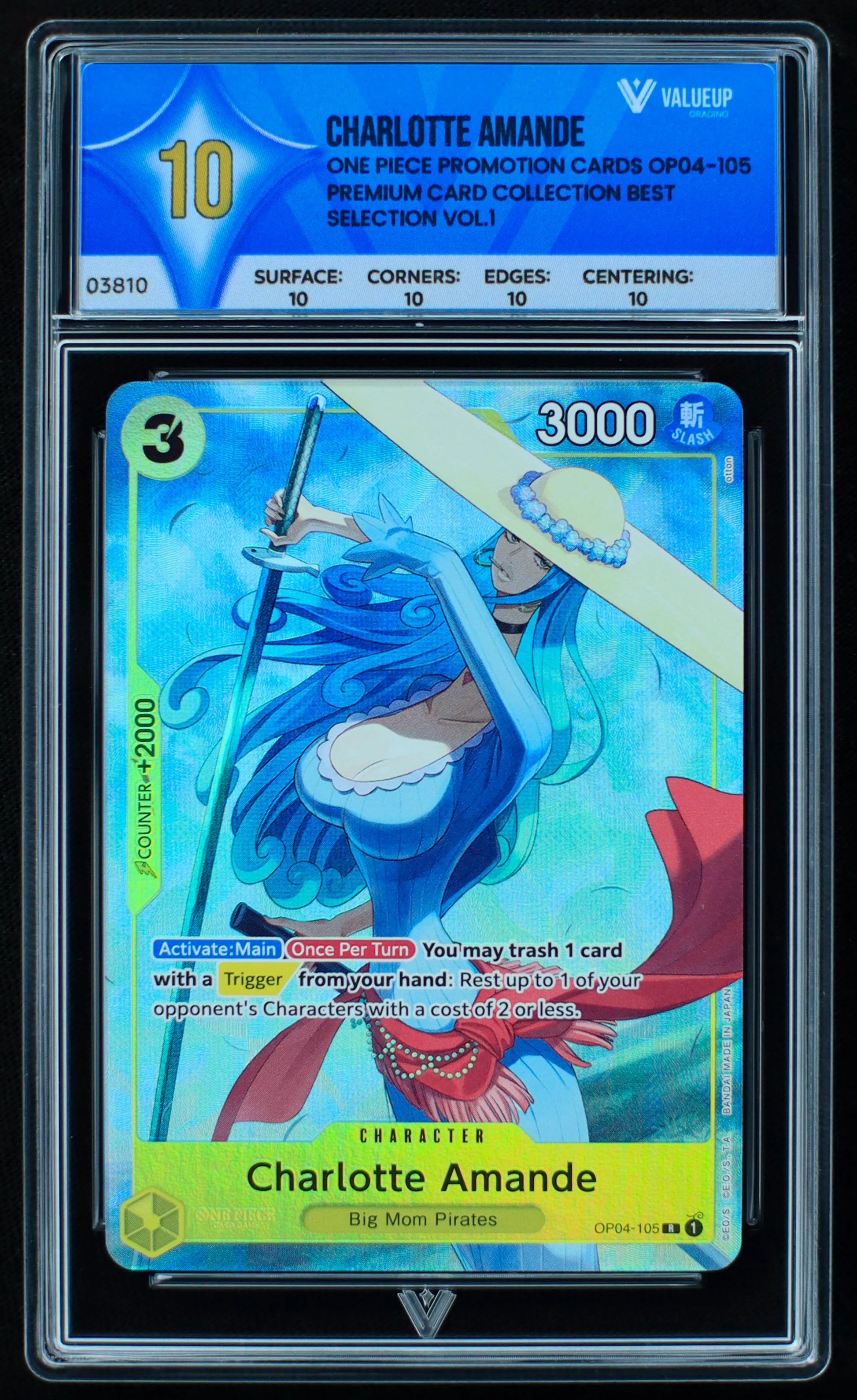 03810 CHARLOTTE AMANDE - ValueUp