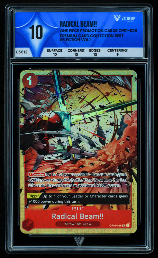 03812 RADICAL BEAM!! - ValueUp