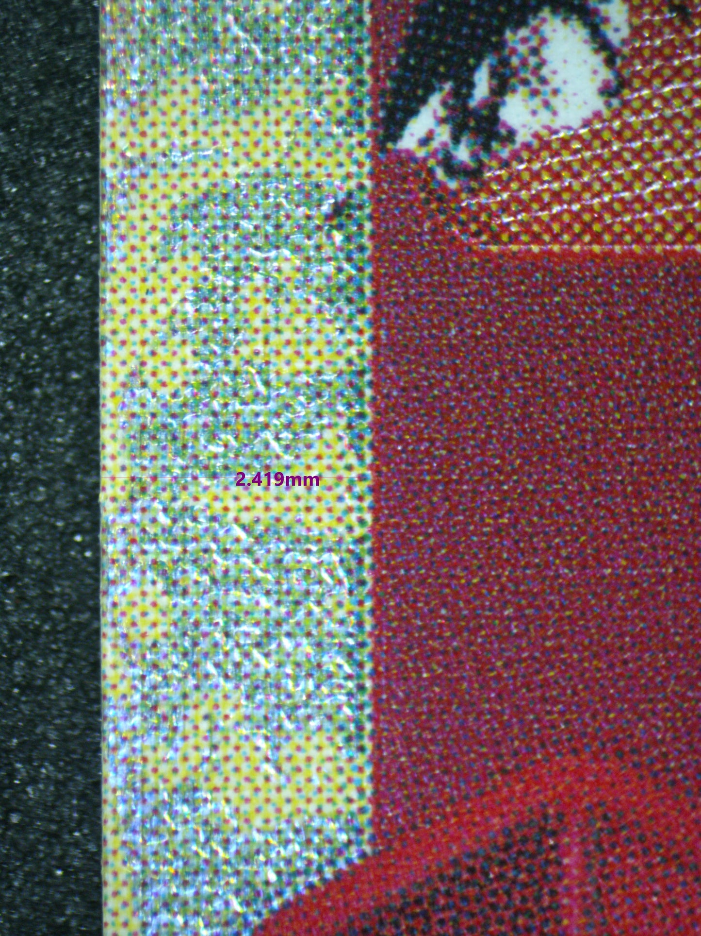 03812 RADICAL BEAM!! - ValueUp