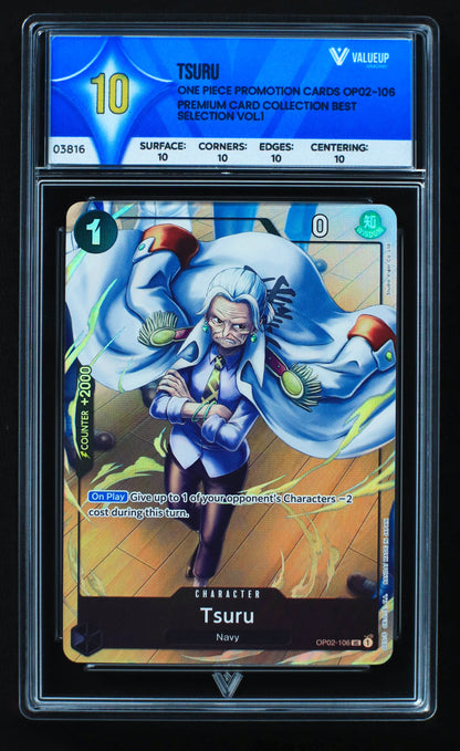 03816 TSURU - ValueUp