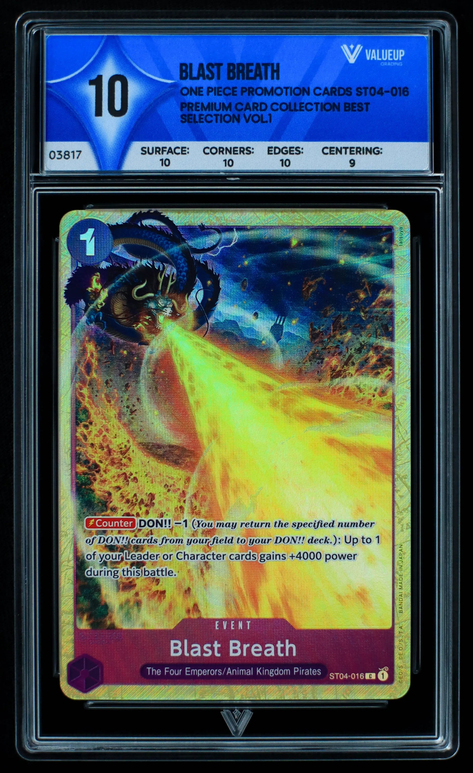 03817 BLAST BREATH - ValueUp