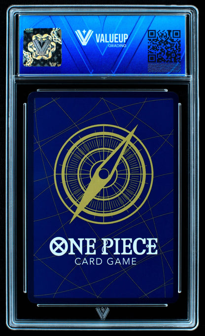 03817 BLAST BREATH - ValueUp