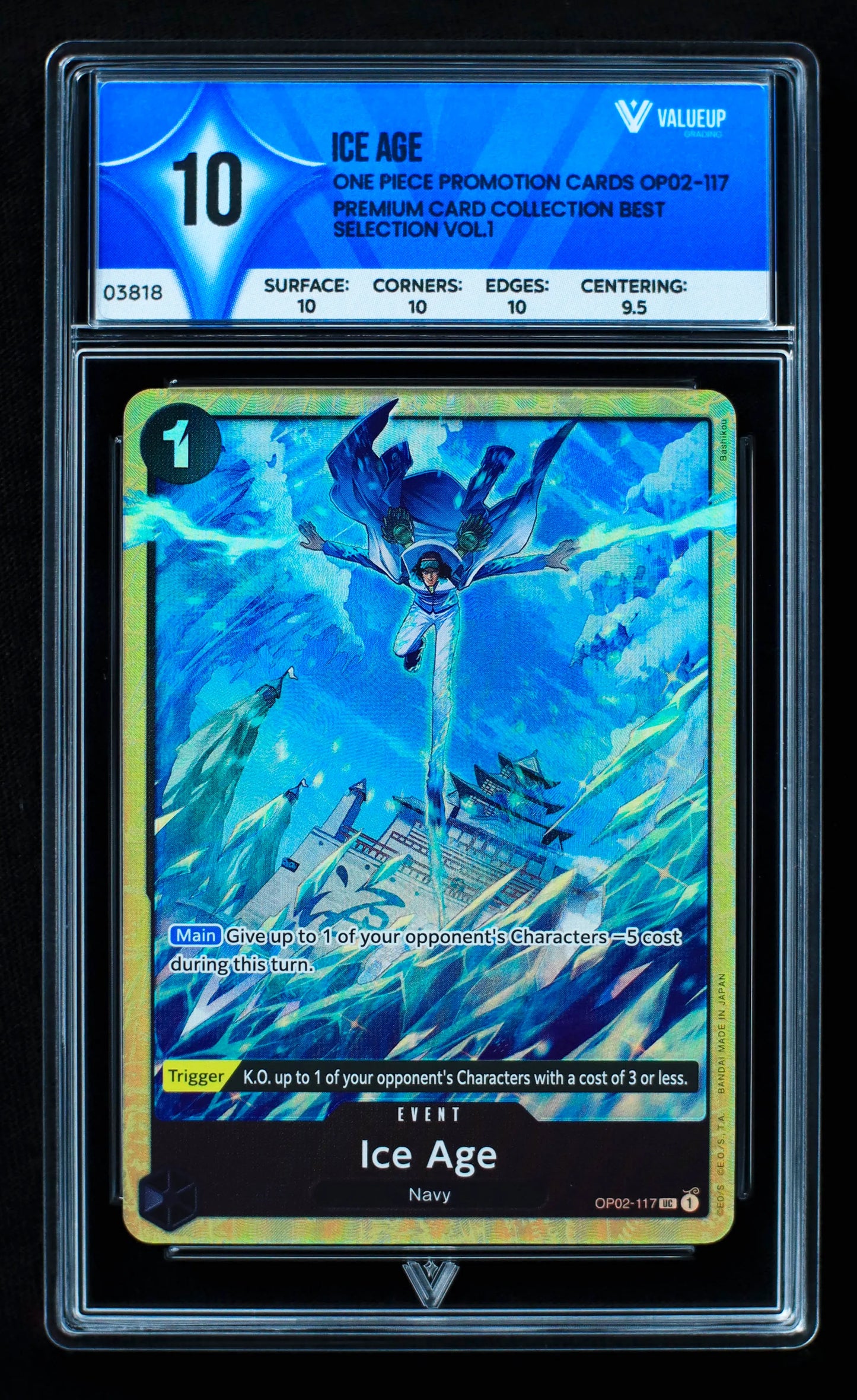 03818 ICE AGE - ValueUp