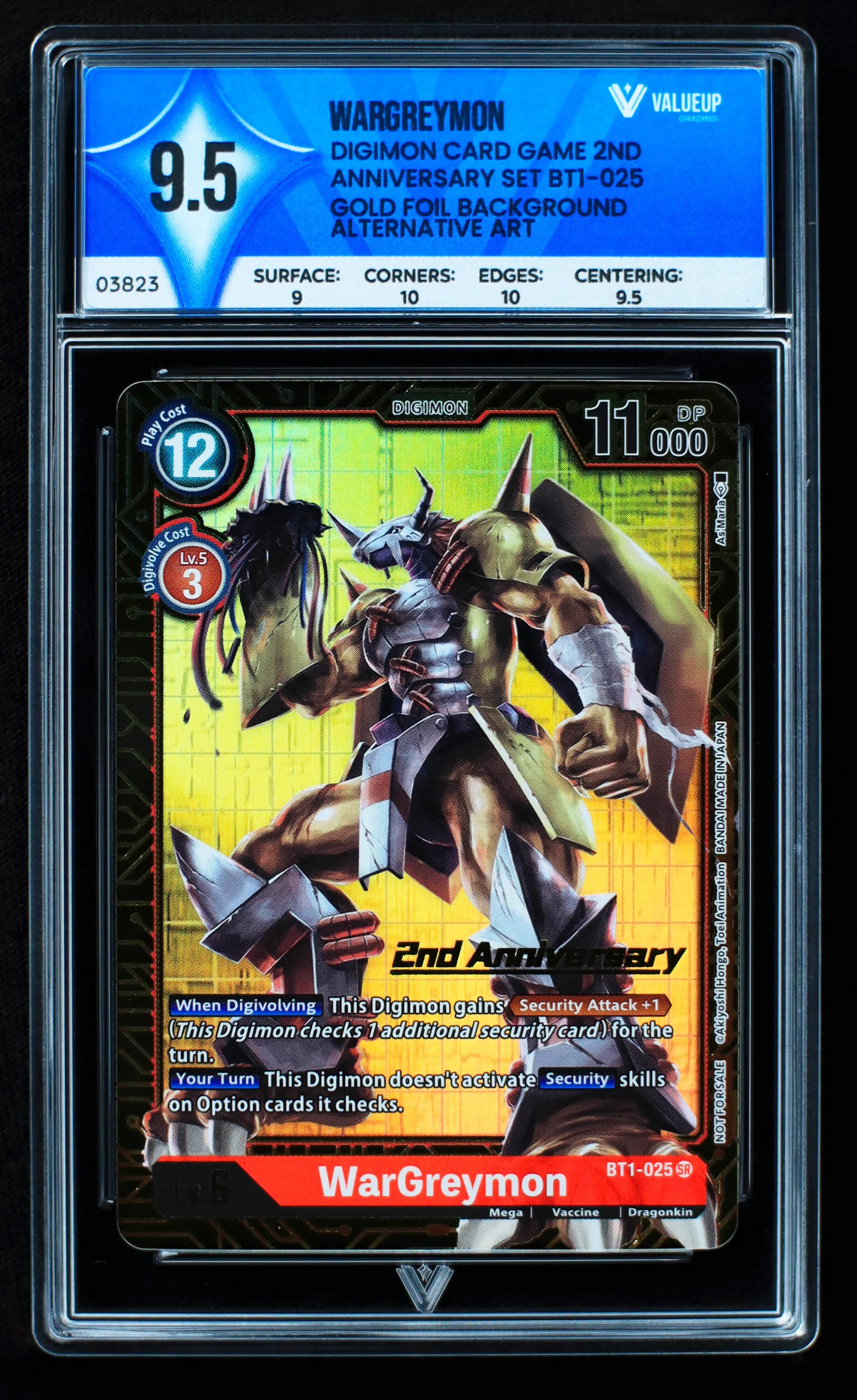 03823 WARGREYMON - ValueUp