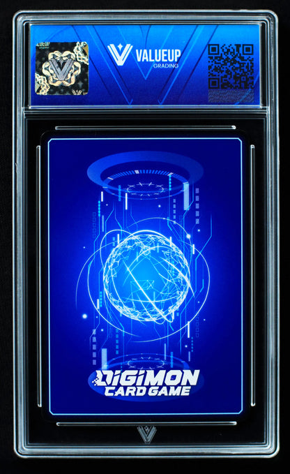 03823 WARGREYMON - ValueUp