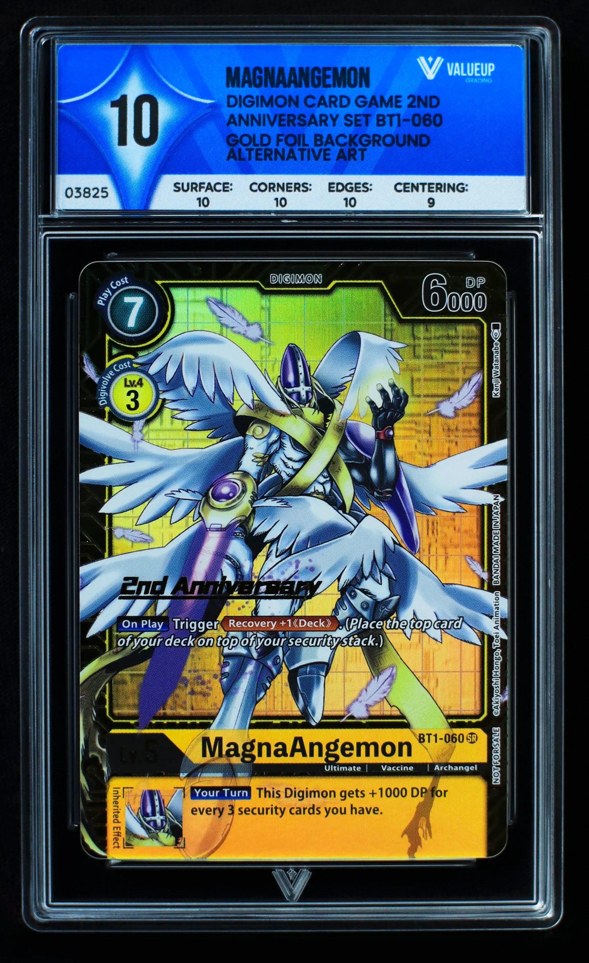 03825 MAGNAANGEMON - ValueUp