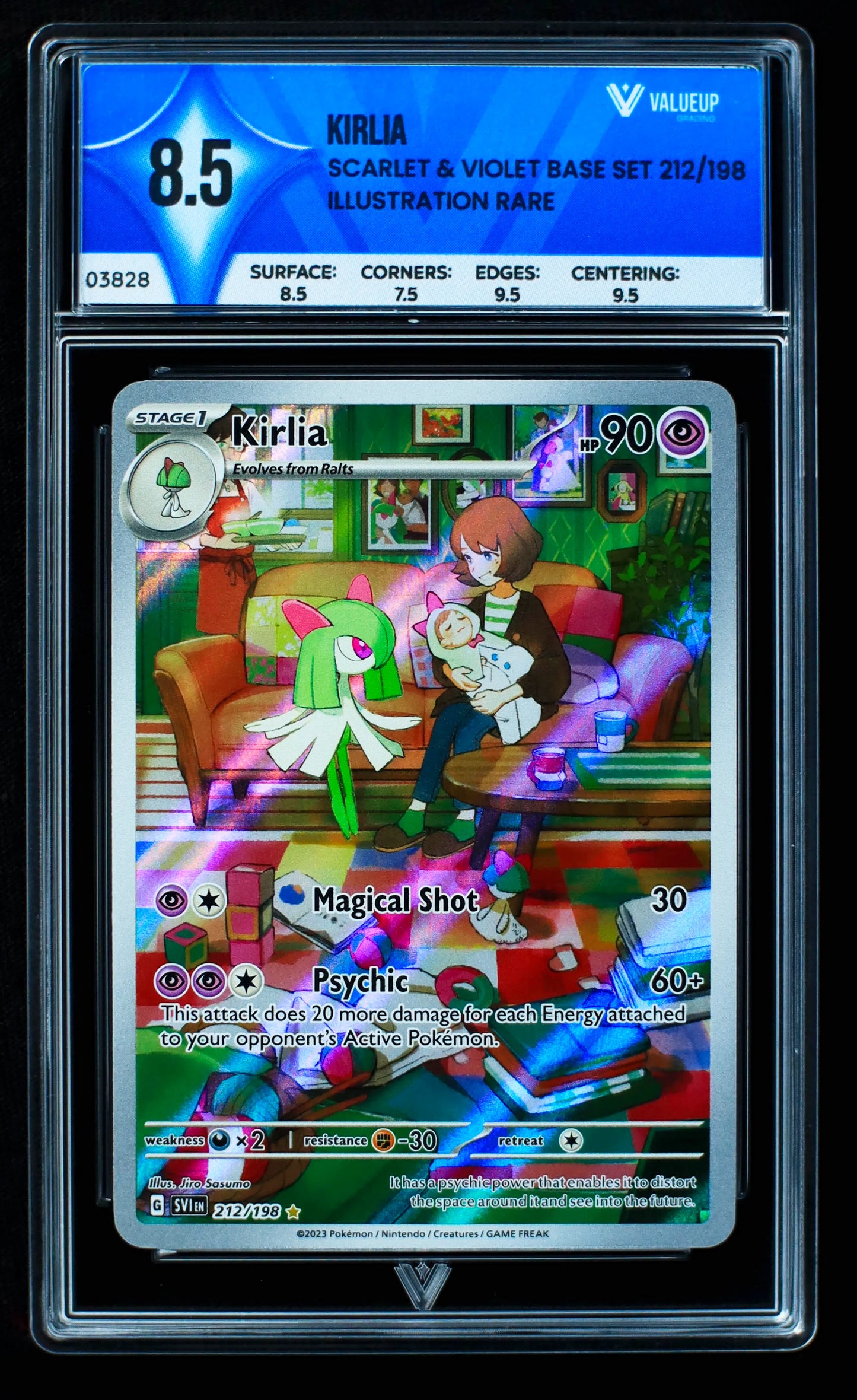 03828 KIRLIA - ValueUp