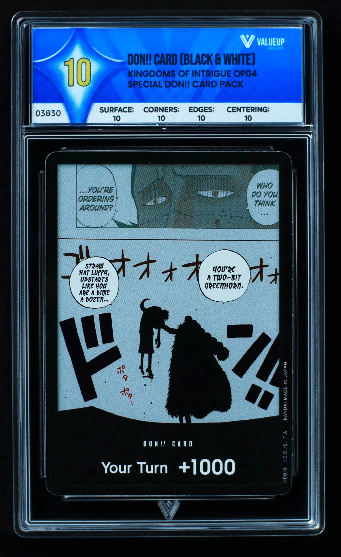 03830 DON!! CARD (BLACK & WHITE) - ValueUp