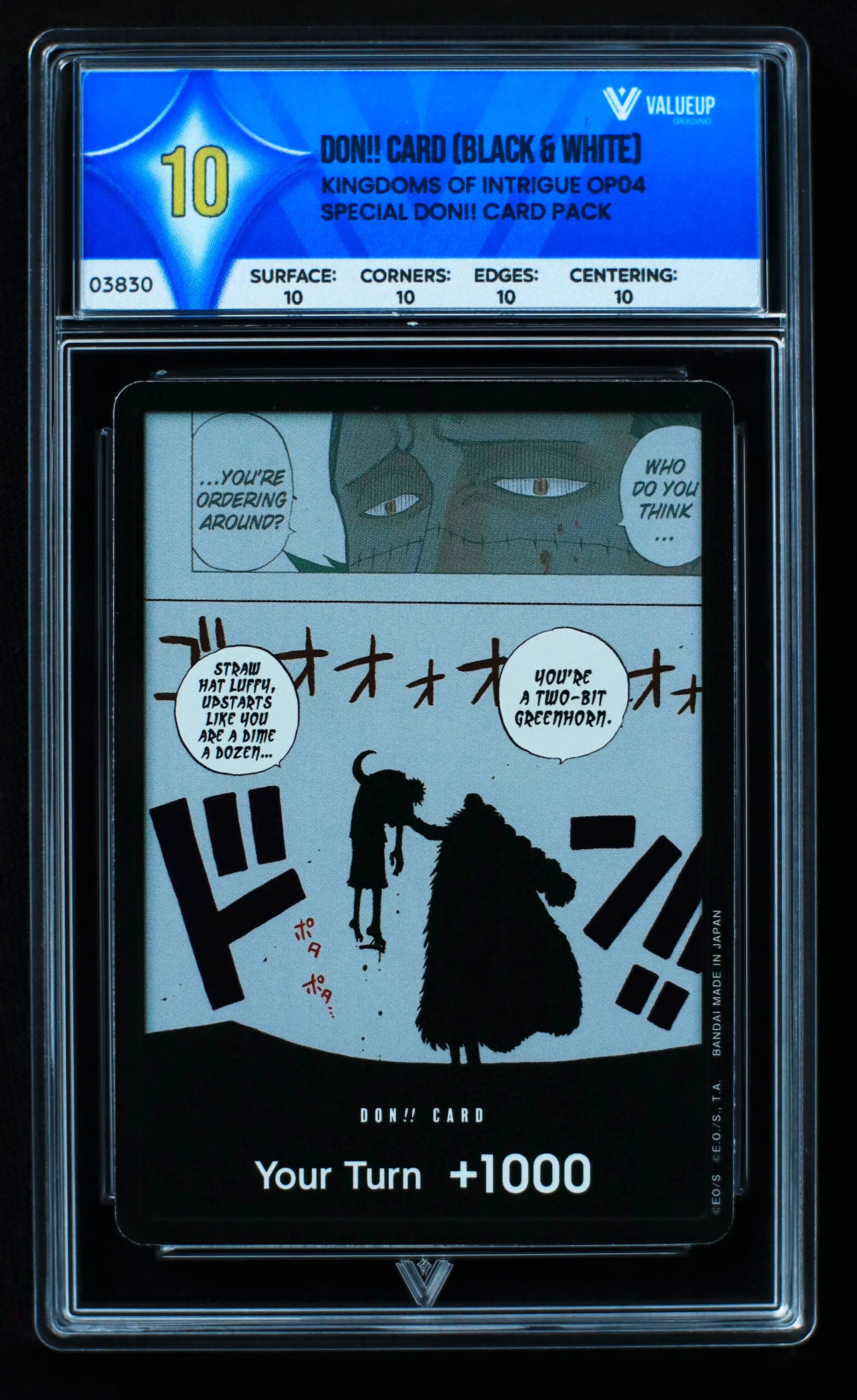 03830 DON!! CARD (BLACK & WHITE) - ValueUp