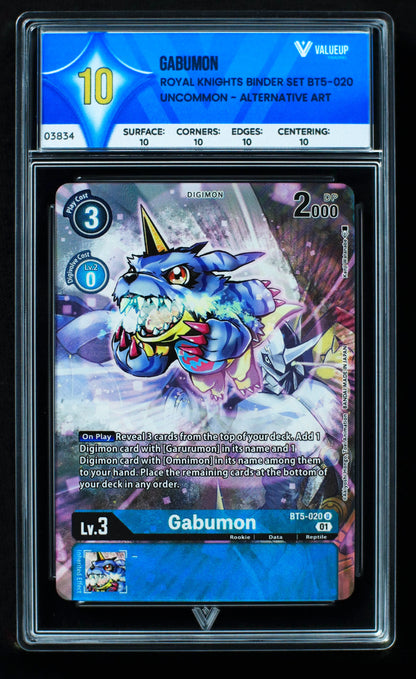 03834 GABUMON - ValueUp