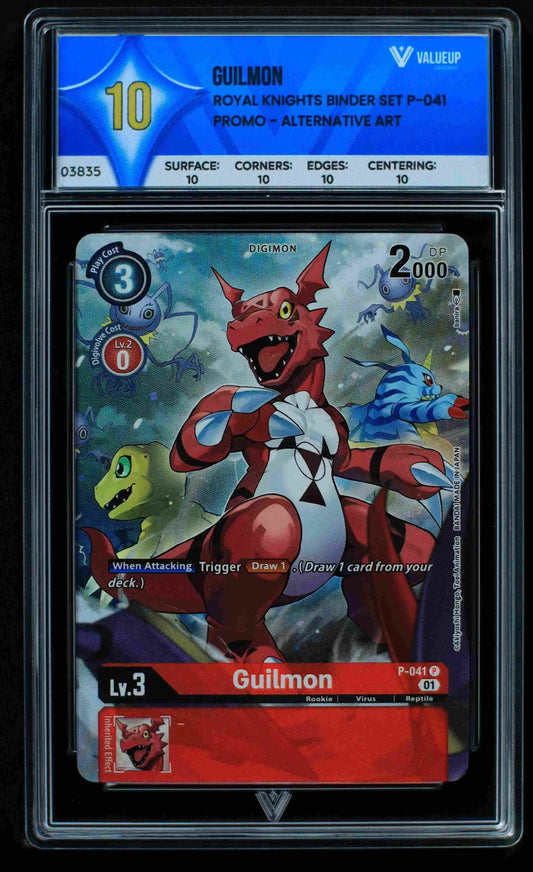 03835 GUILMON - ValueUp