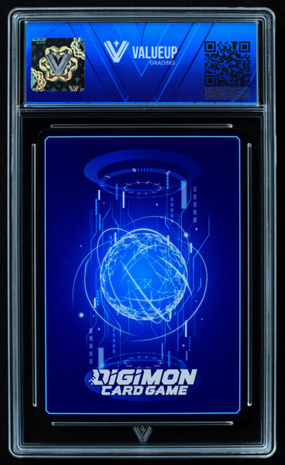 03836 AGUMON - ValueUp