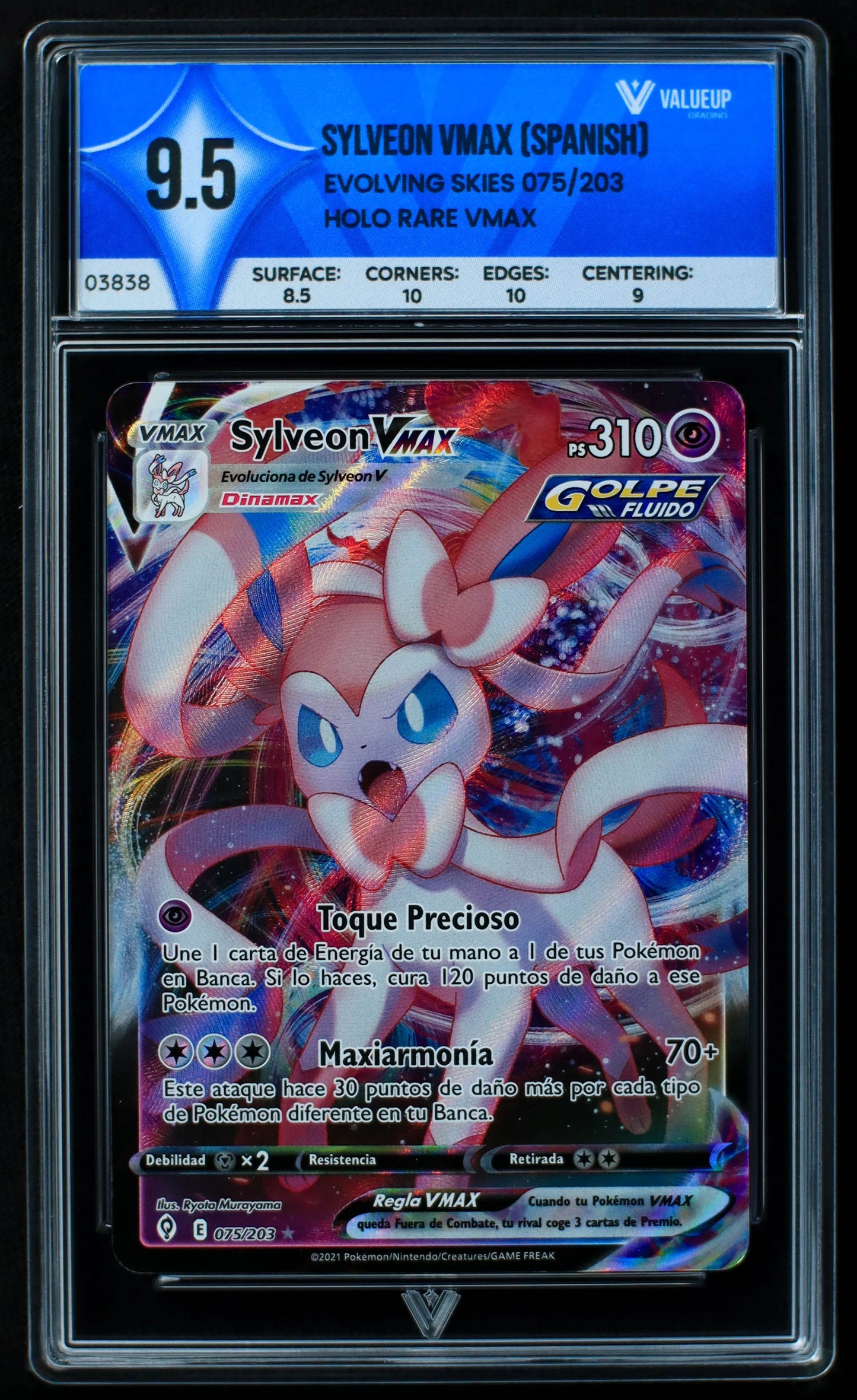 03838 SYLVEON VMAX (SPANISH) - ValueUp
