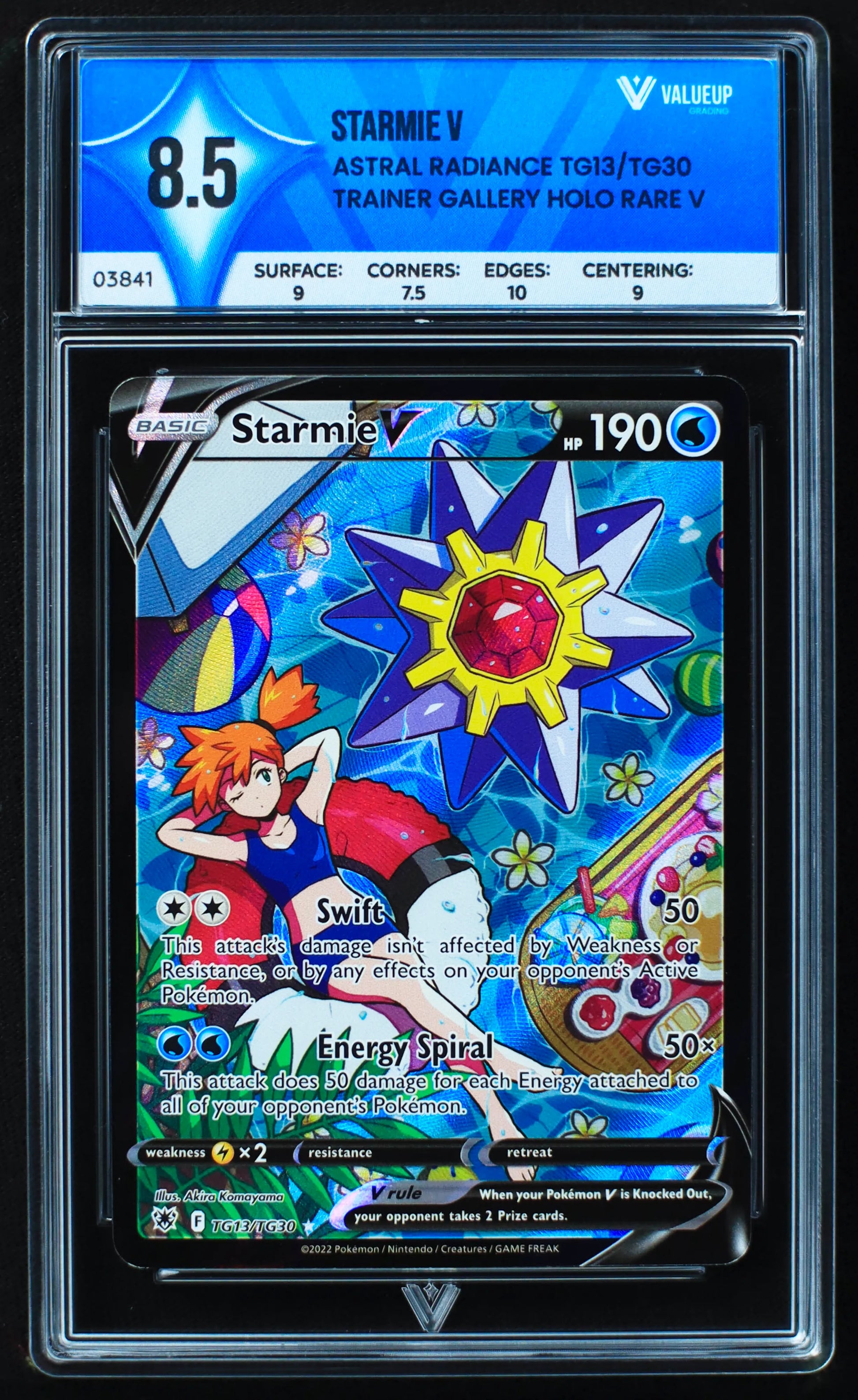 03841 STARMIE V - ValueUp