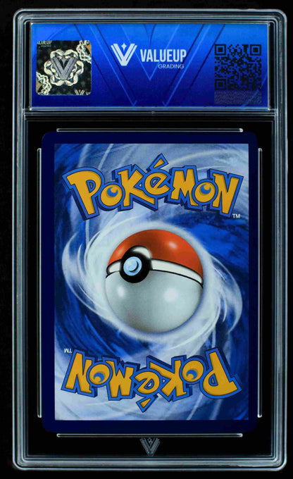 03842 LUGIA V - ValueUp