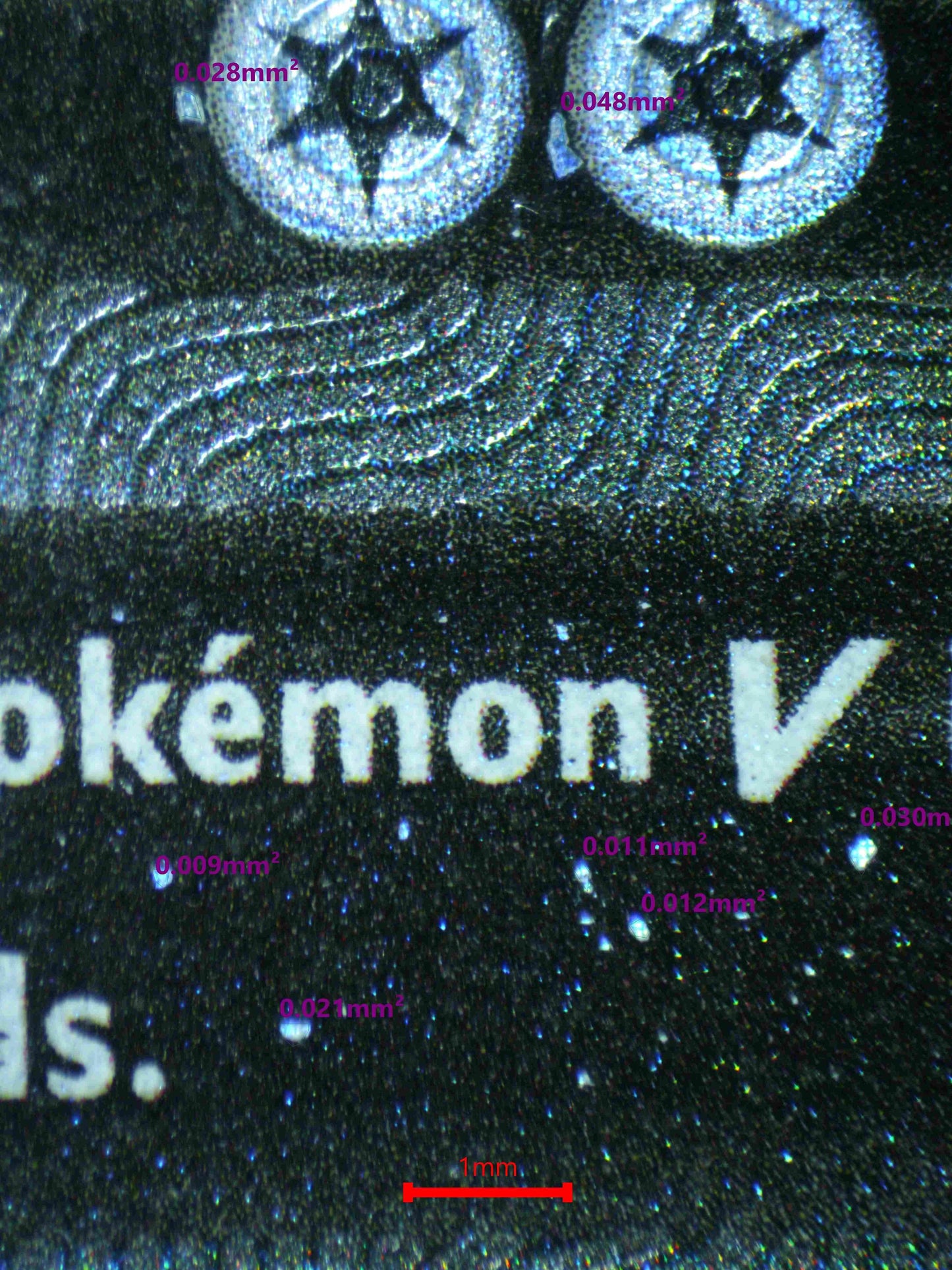 03842 LUGIA V - ValueUp