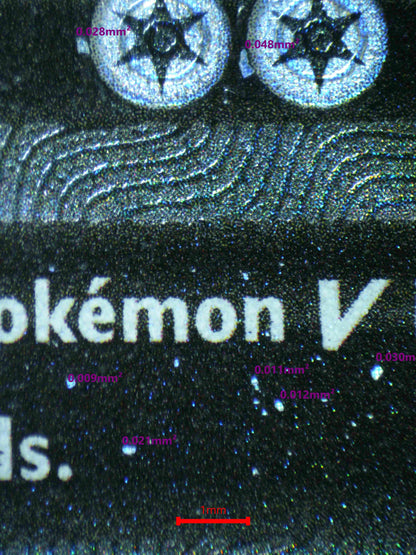 03842 LUGIA V - ValueUp