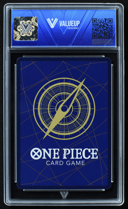 03844 GECKO MORIA - ValueUp