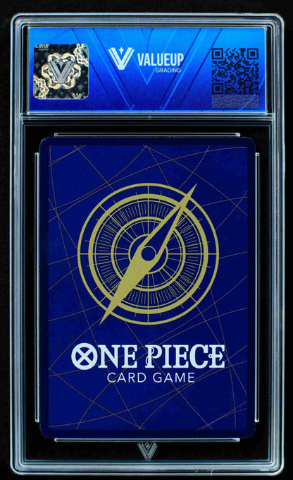 03845 MONKEY.D.LUFFY - ValueUp