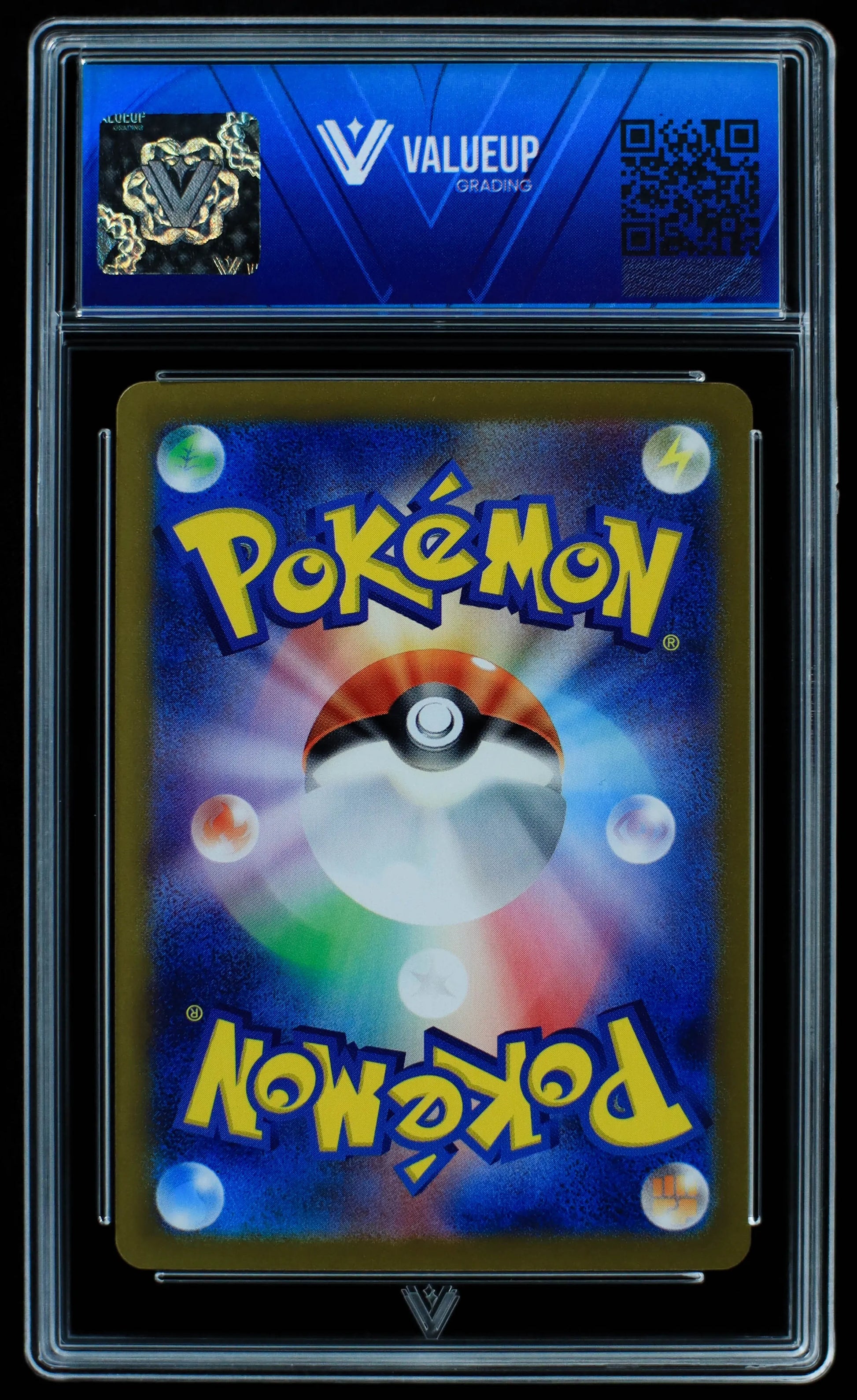 03846 WARTORTLE (JAPANESE) - ValueUp