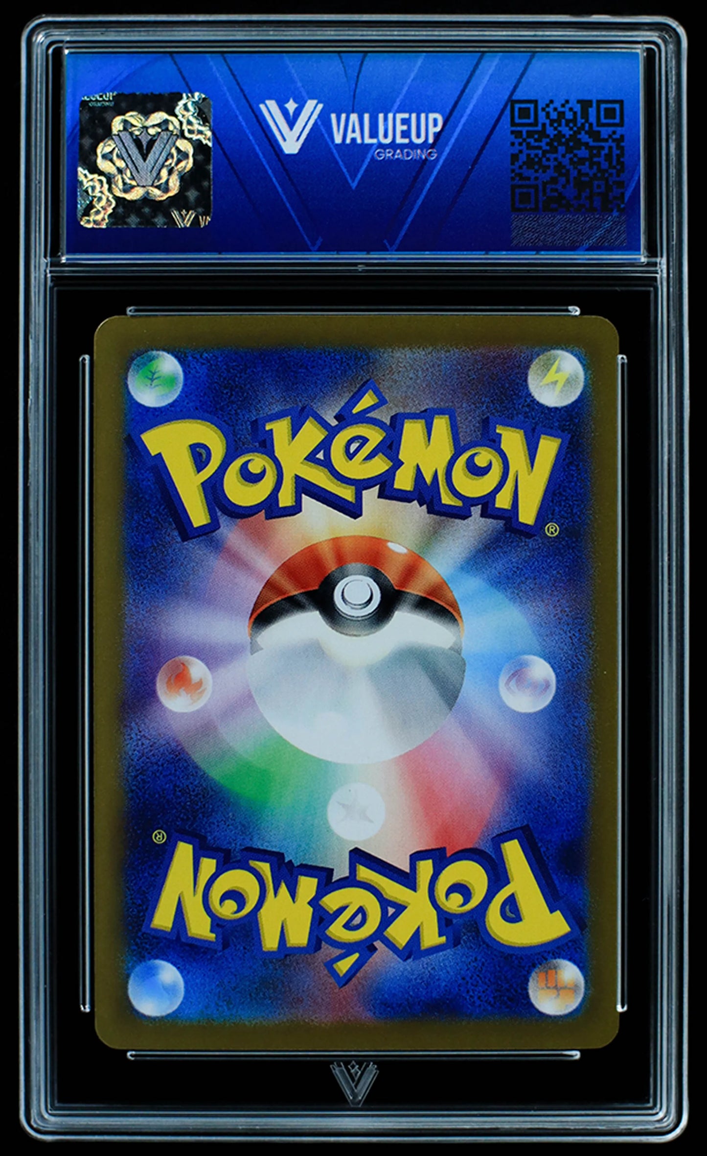 03847 DRAGONAIR (JAPANESE) - ValueUp