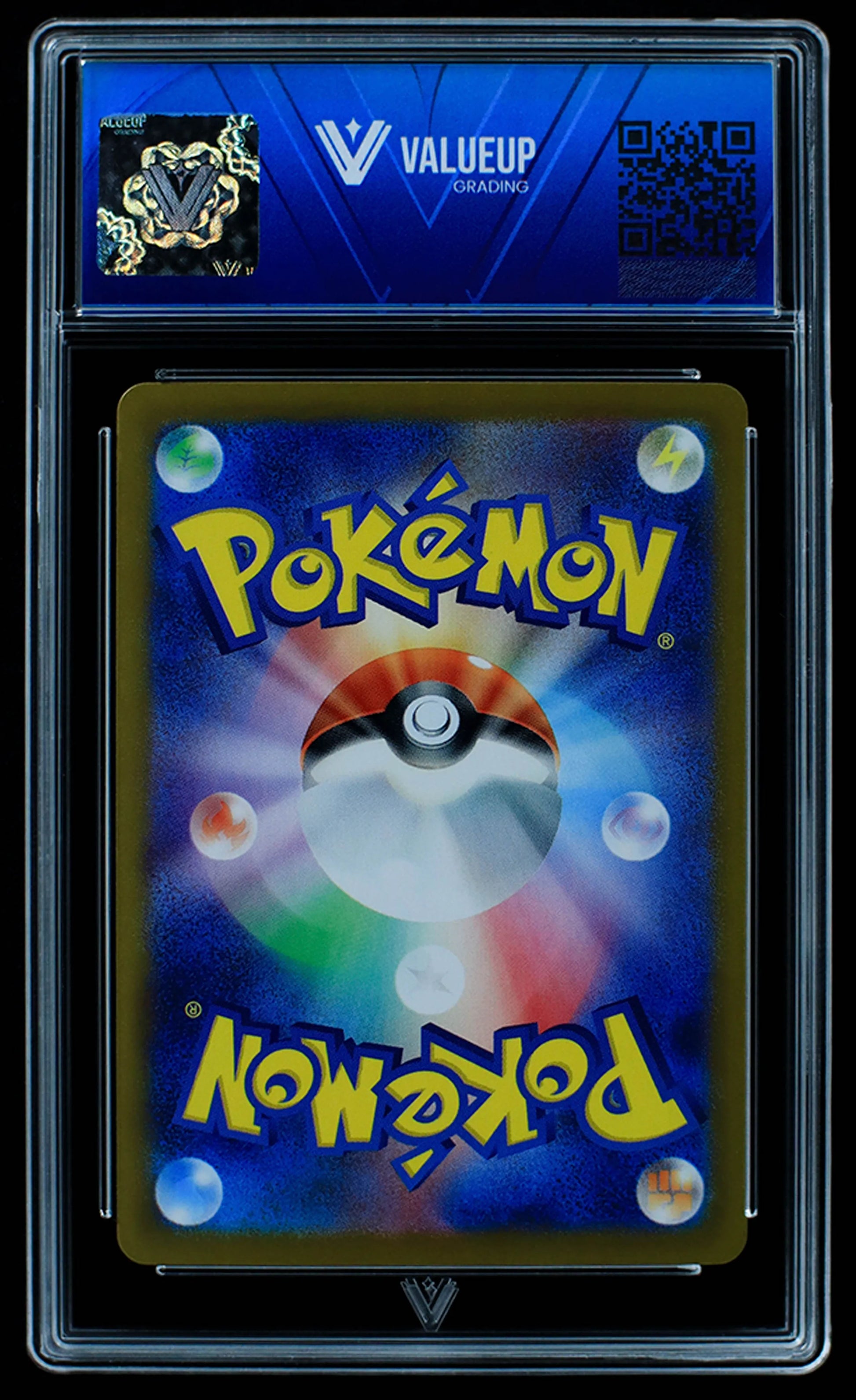 03850 MEWTWO (JAPANESE) - ValueUp