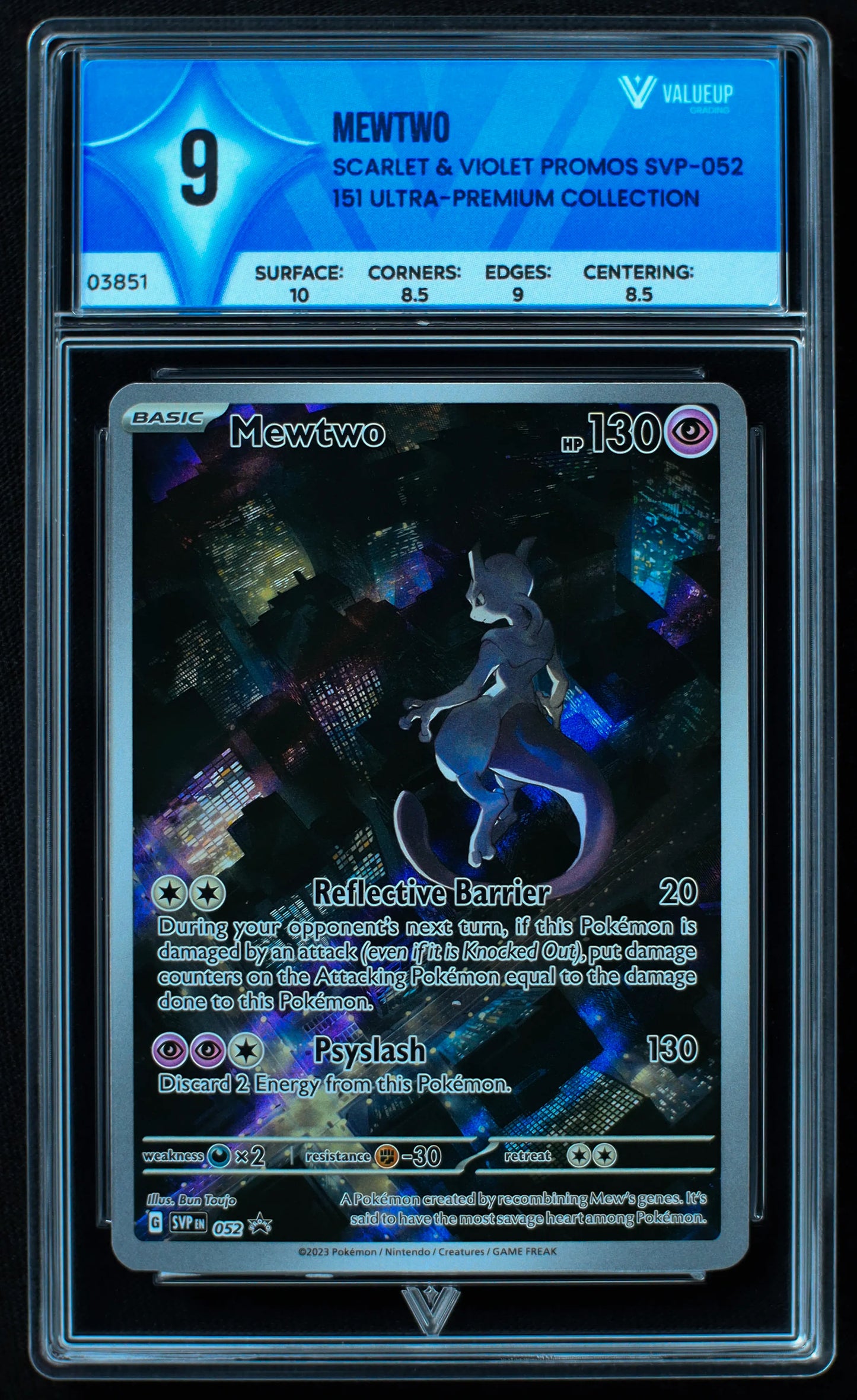 03851 MEWTWO - ValueUp
