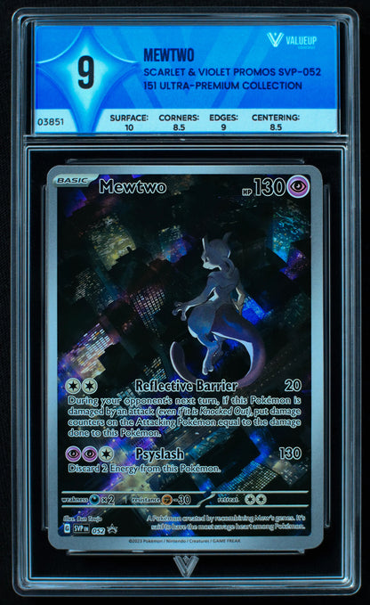 03851 MEWTWO - ValueUp
