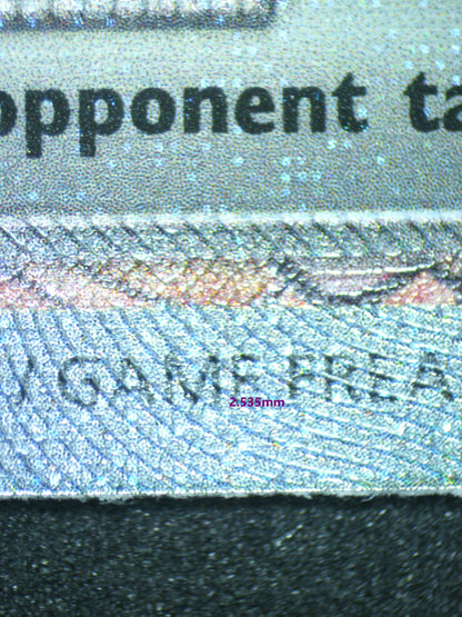 03852 MEW EX - ValueUp