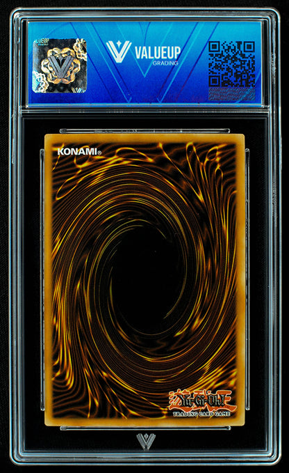 03856 DARK MAGICIAN - ValueUp