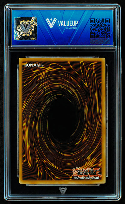 03861 DARK MAGICIAN GIRL - ValueUp