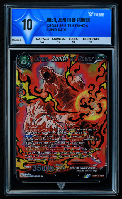 03865 JIREN, ZENITH OF POWER - ValueUp