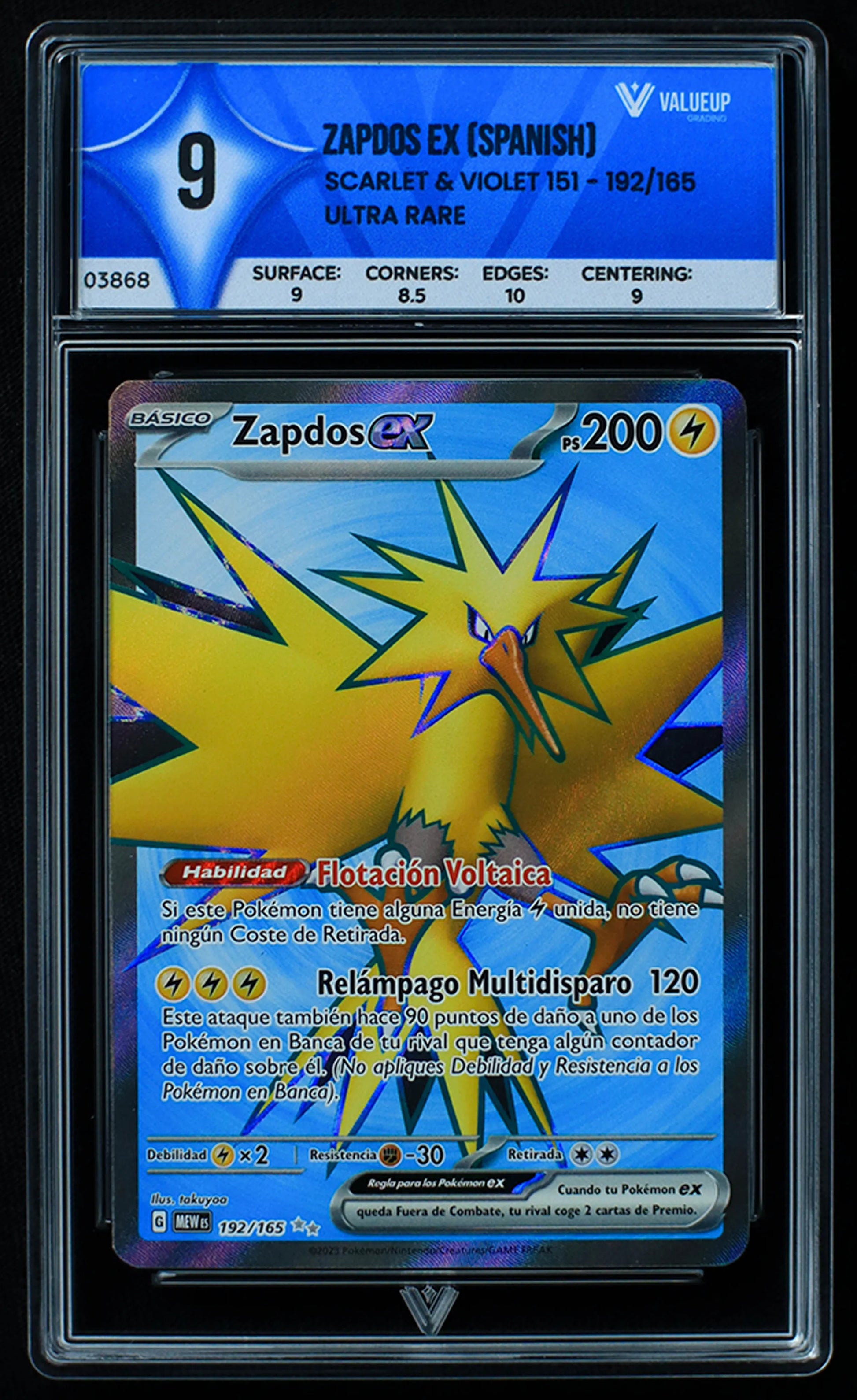 03868 ZAPDOS EX (SPANISH) - ValueUp