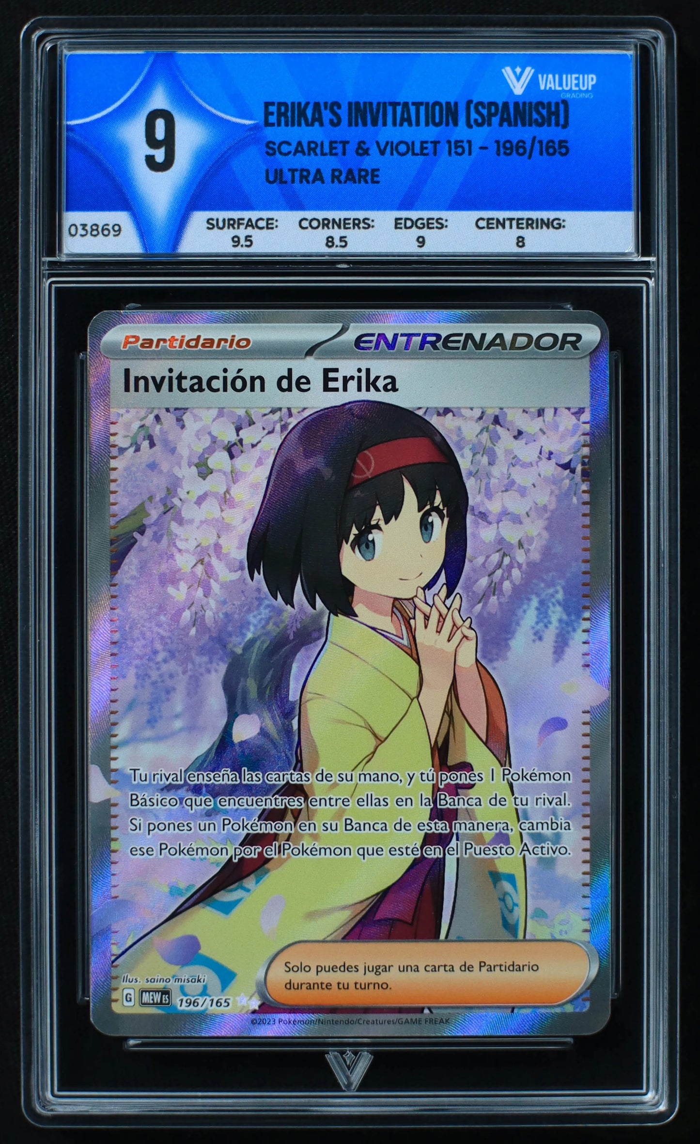 03869 ERIKA´S INVITATION (SPANISH) - ValueUp