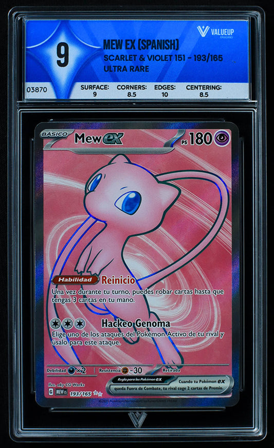 03870 MEW EX (SPANISH) - ValueUp