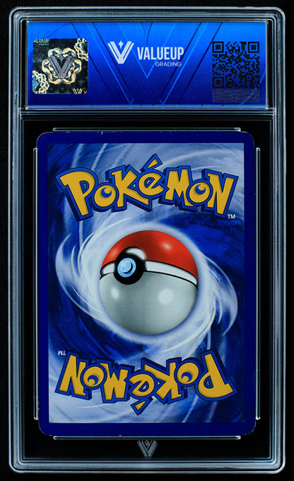 03877 DITTO (SPANISH) - ValueUp