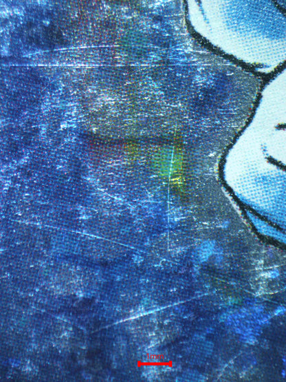 03879 MACHAMP (TRAD.CHINESE) - ValueUp