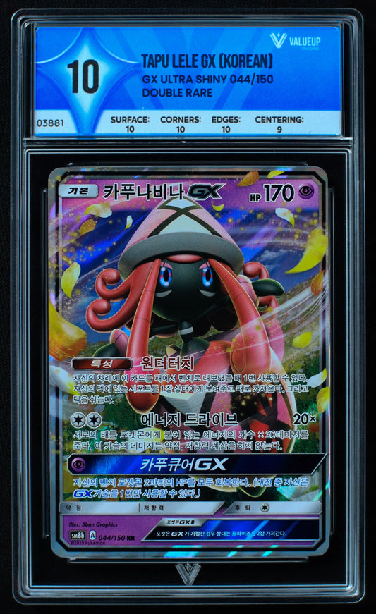 03881 TAPU LELE GX (KOREAN) - ValueUp