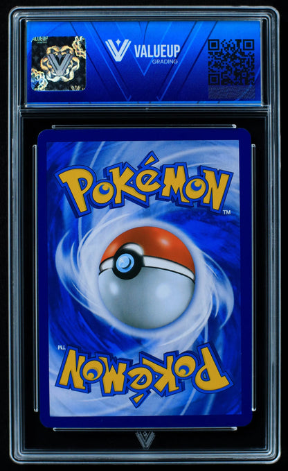 03881 TAPU LELE GX (KOREAN) - ValueUp