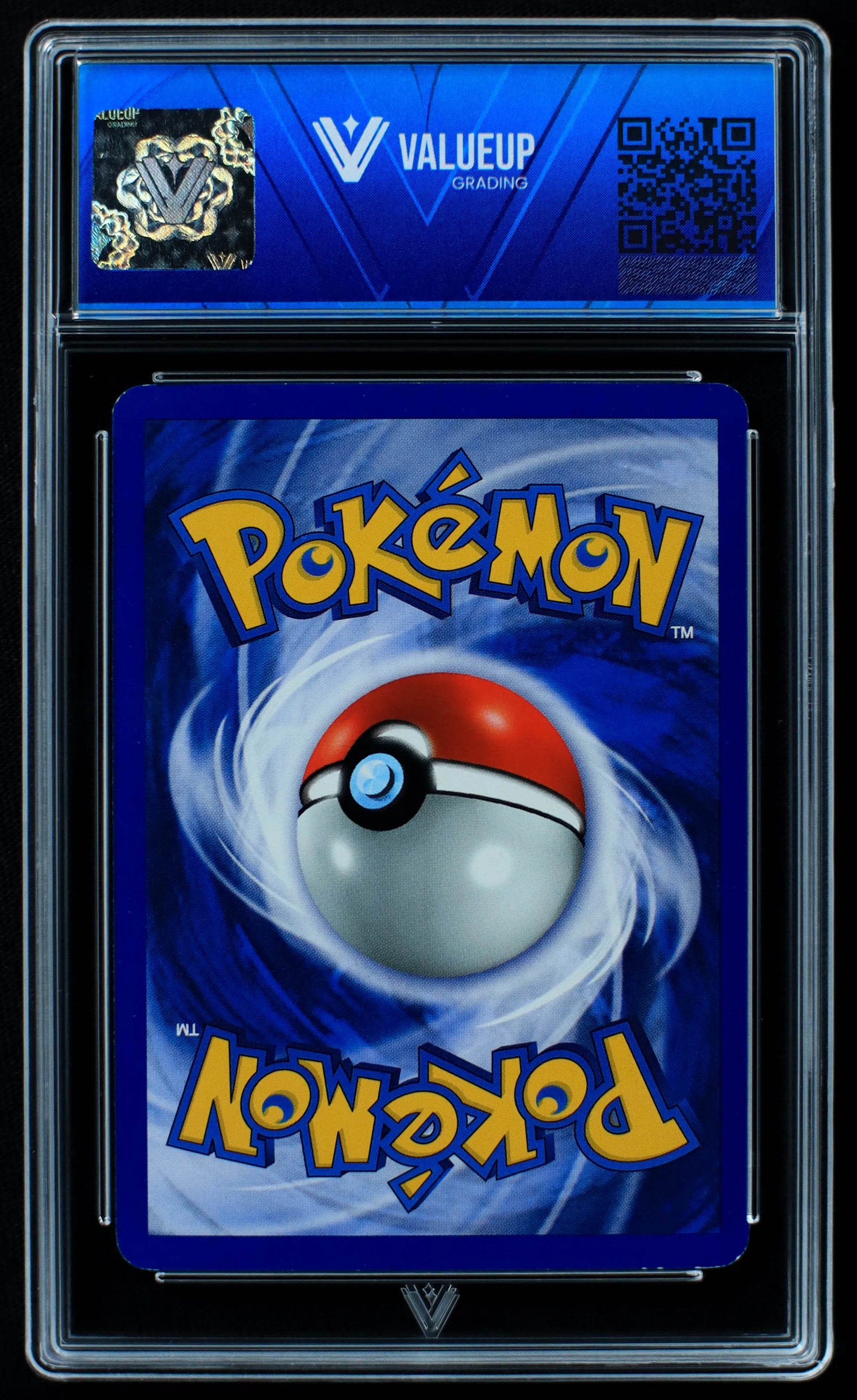 03884 DRAGONITE (FRENCH) - ValueUp