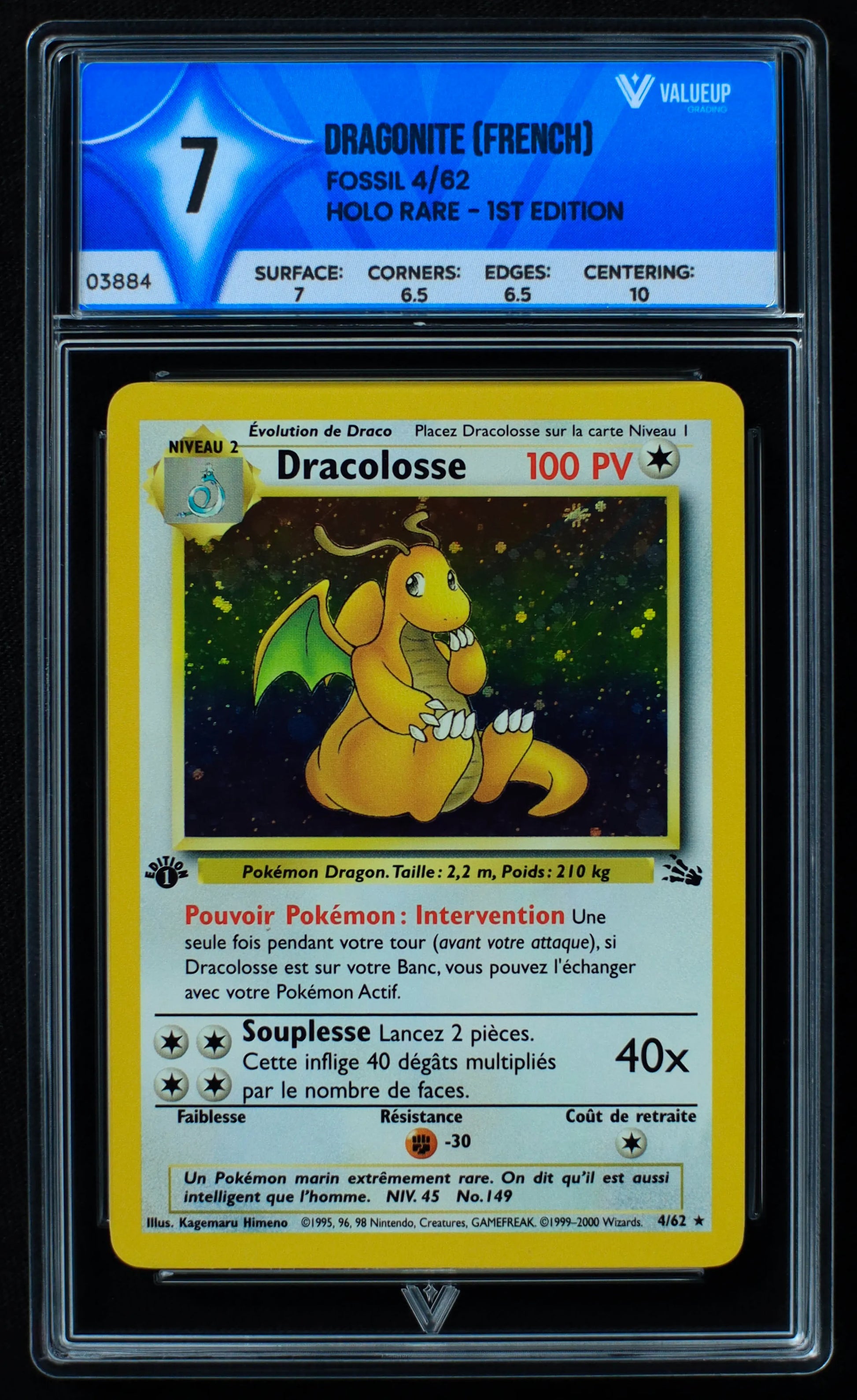 03884 DRAGONITE (FRENCH) - ValueUp