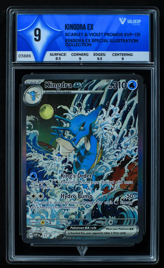 03886 KINGDRA EX - ValueUp