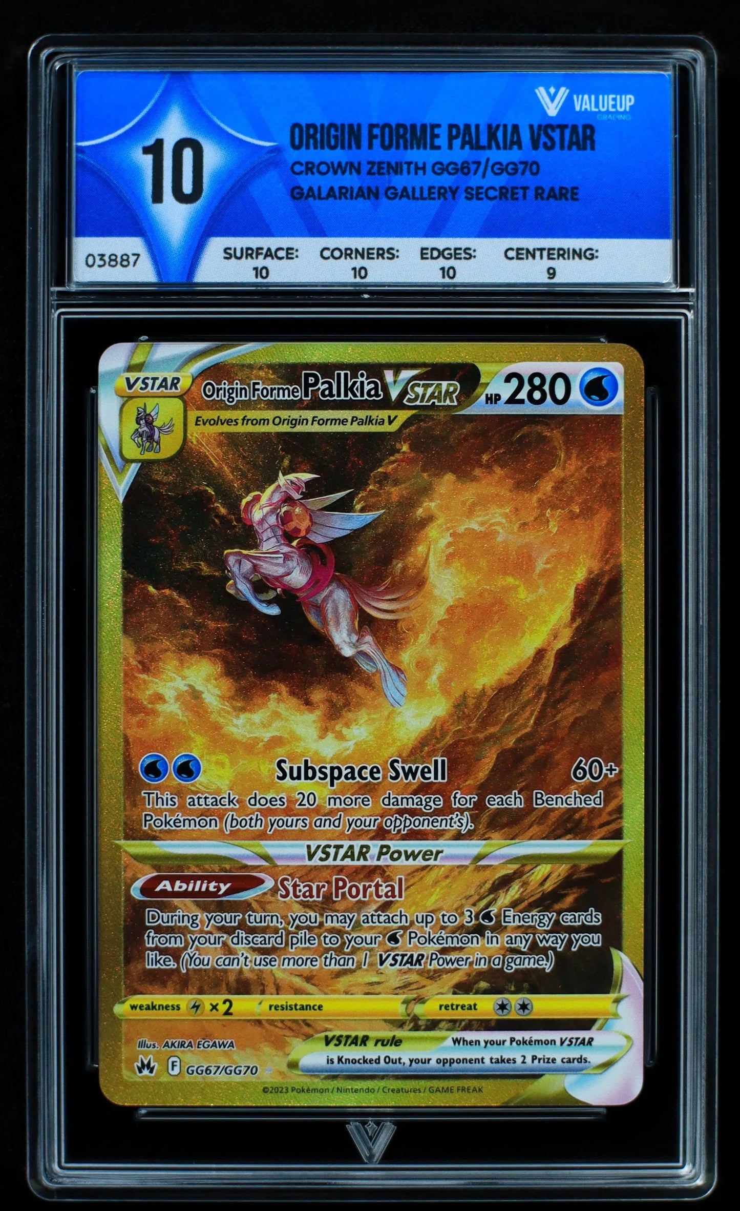 03887 ORIGIN FORME PALKIA VSTAR - ValueUp