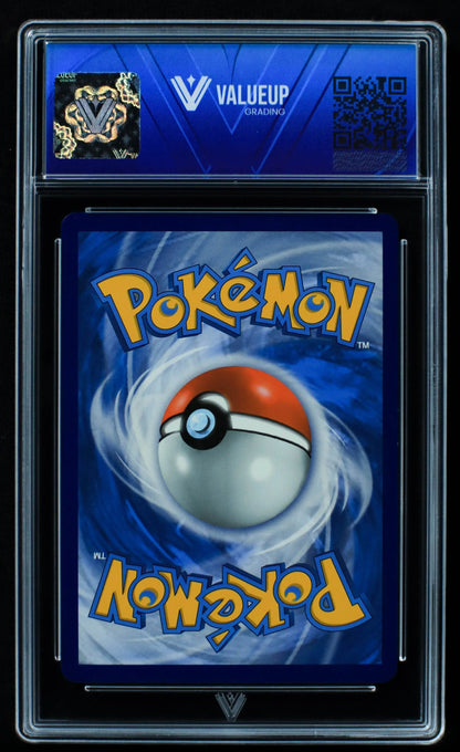 03889 ARCEUS & DIALGA & PALKIA GX - ValueUp