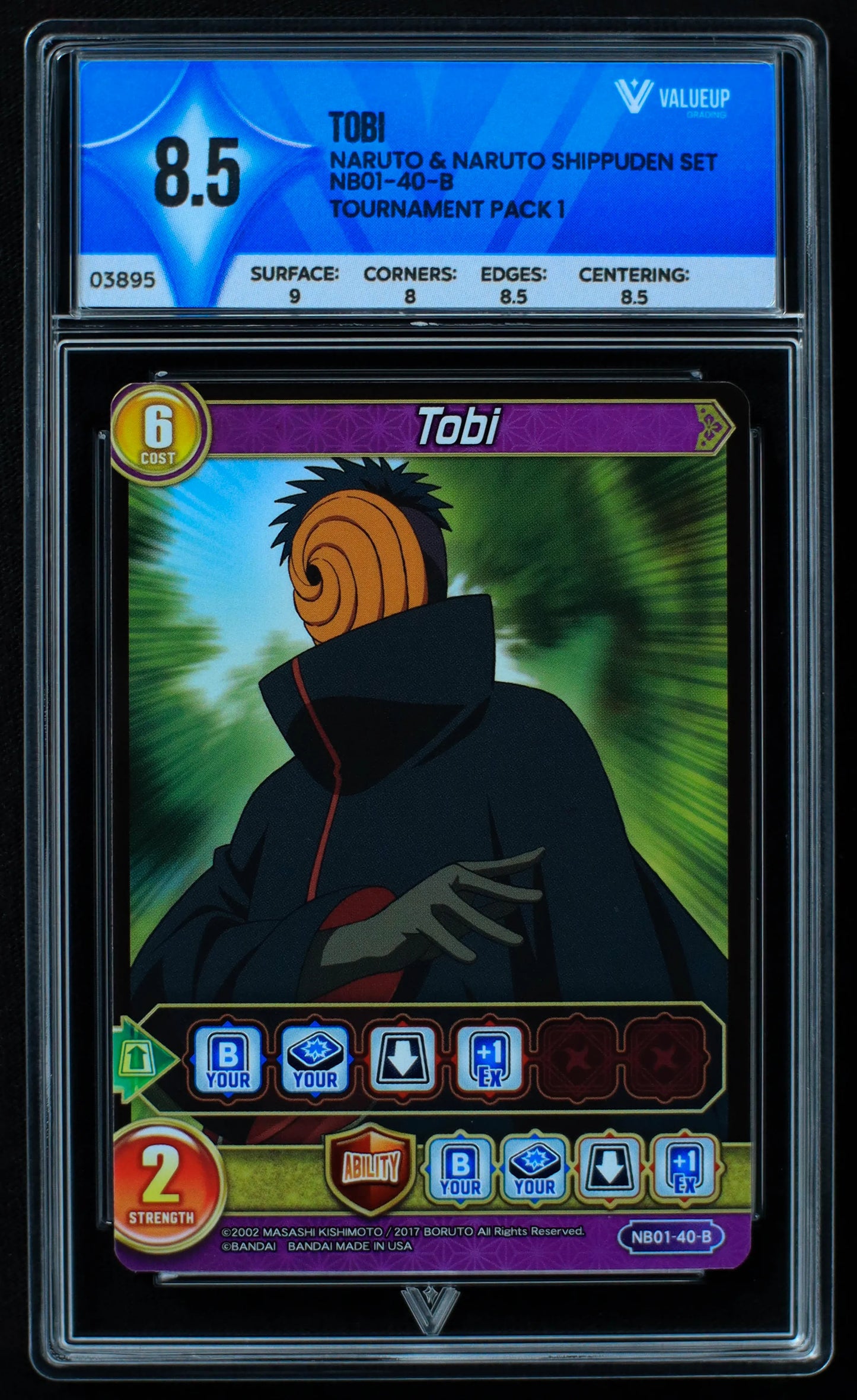 03895 TOBI - ValueUp