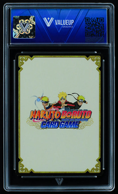 03898 SASUKE UCHIHA - ValueUp